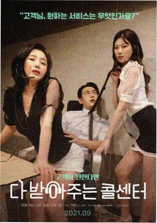 经典动漫资源筛选方法配图
